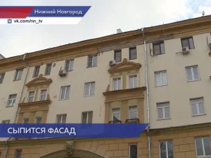 Неудовлетворительное состояние кровли дома на Большой Покровской зафиксировал Нагорный отдел ГЖИ после жалобы жителей